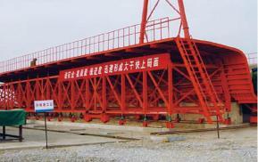 Harbin Rassenger Dedicated Line