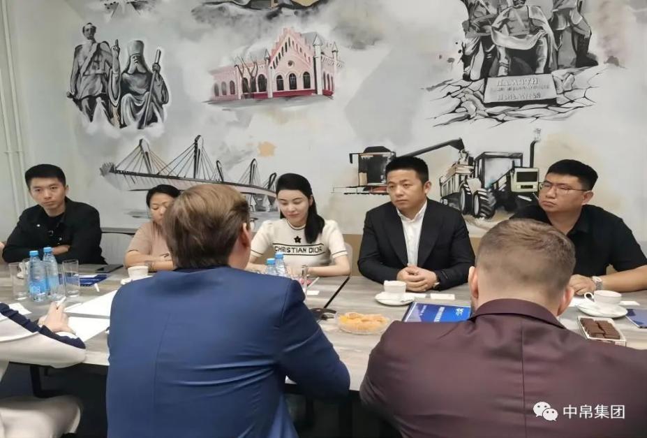 Chairman of Zhongbo Group Invited to Visit Blagoveshchensk