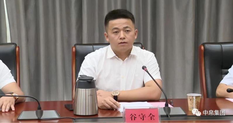 Chairman of Zhongbo Group Attended the China Lanzhou Investment and Trade Fair