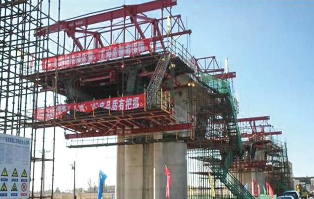 Harbin Passenger Dedicated Line