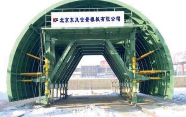 Beijing-Shenyang Railway