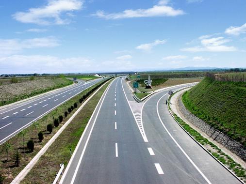 Xuchang-Pingdingshan-Nanyang Expressway Engineering Project