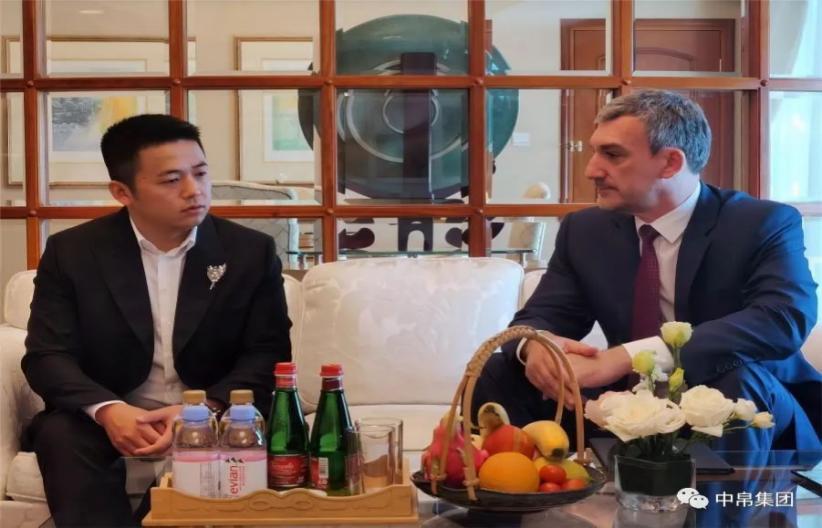 Chairman of Zhongbo Group Attended the 32nd CHIF