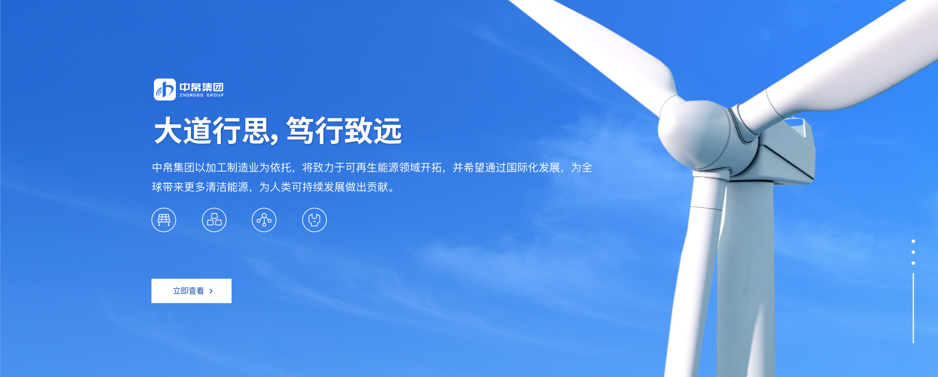 为人类文明传递进步动力