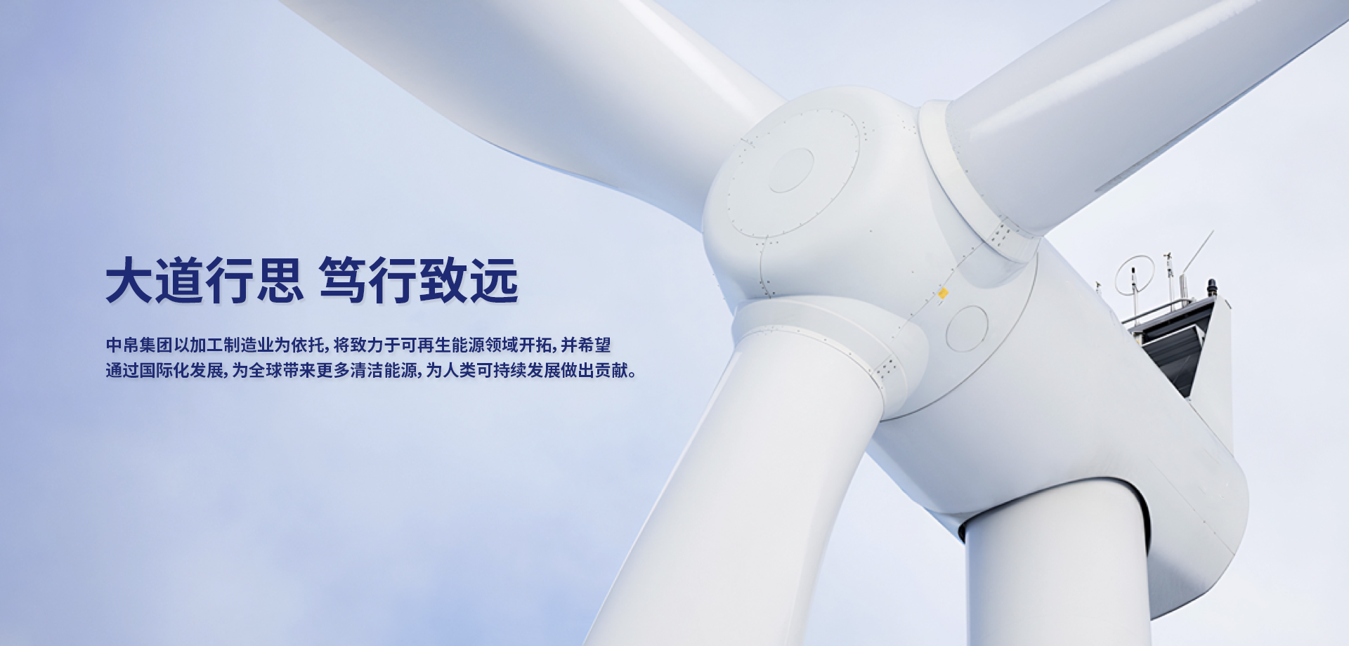 为人类文明传递进步动力